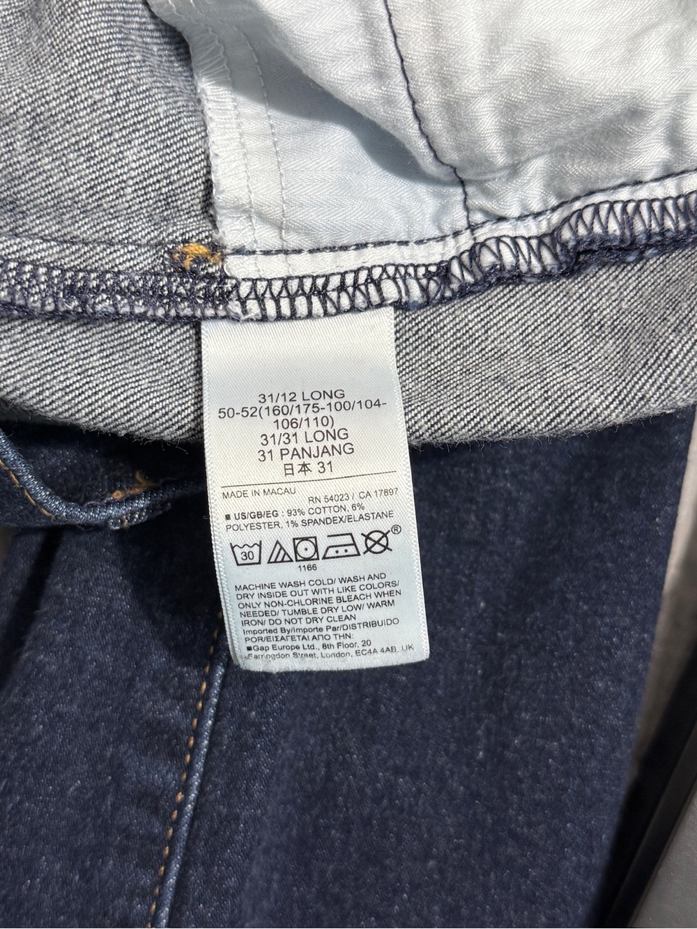 Gap Jeans Womens 12 Long 70s Flare Leg High Rise Dark Wash Modern Retro - Picture 6 of 9